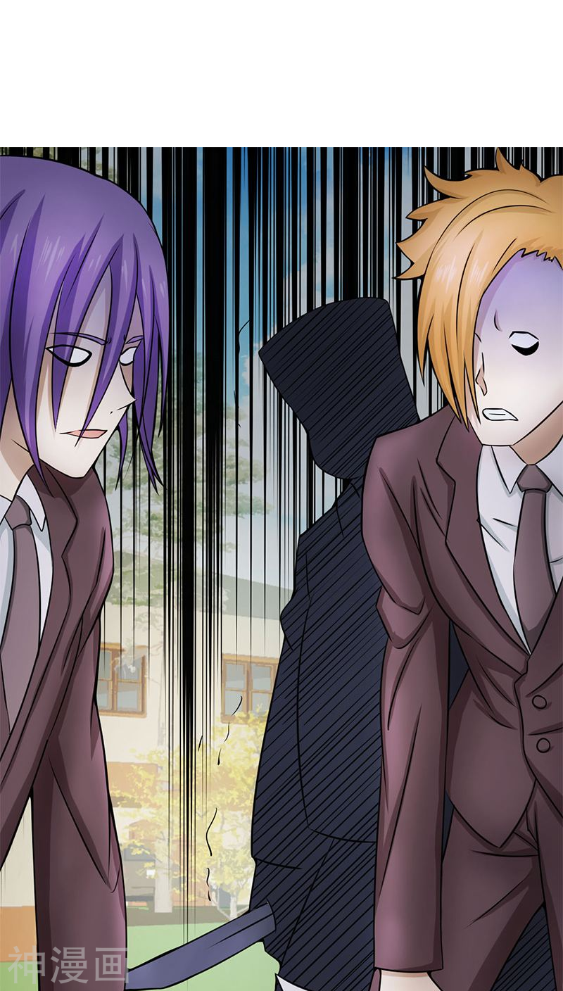 地府我开的第9话 鬼傀儡(42P)