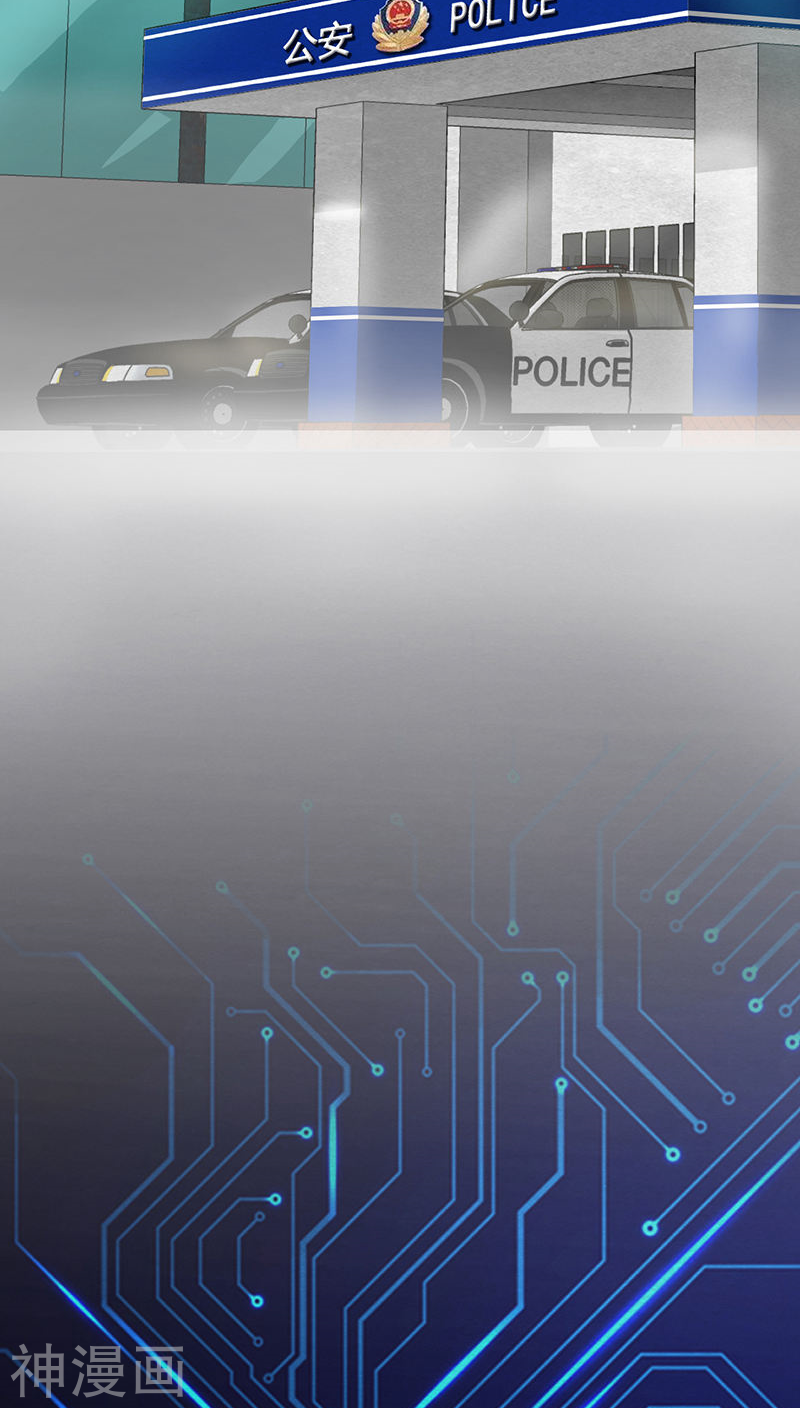 地府我开的第10话 死变态(37P)