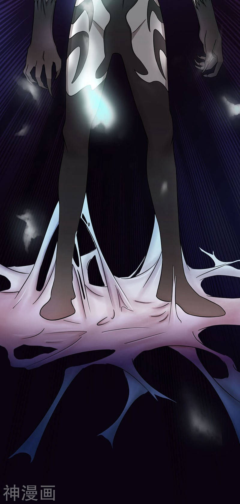 地府我开的第15话 铸甲之痛(36P)