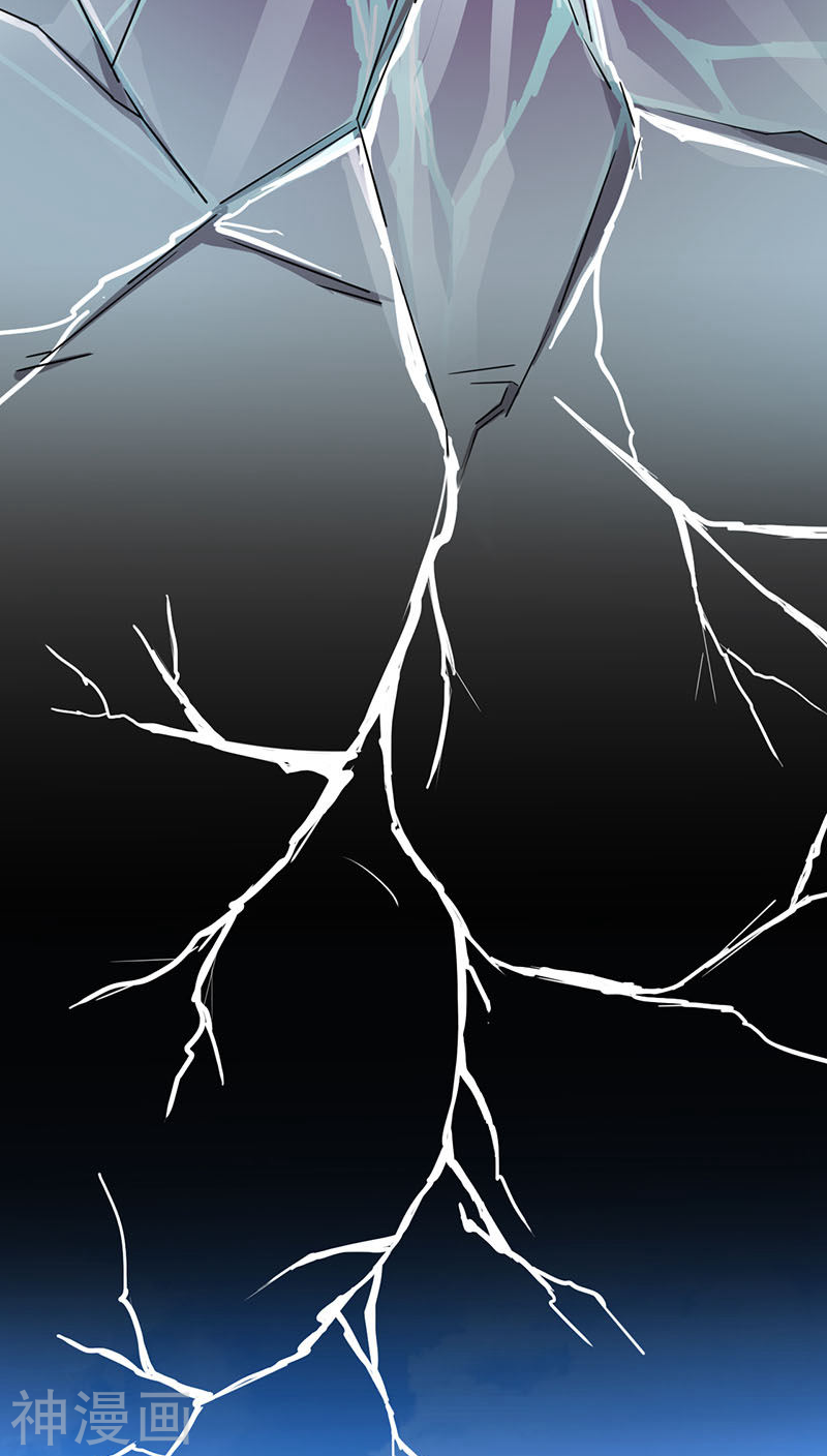 地府我开的第16话 一雪前耻(46P)