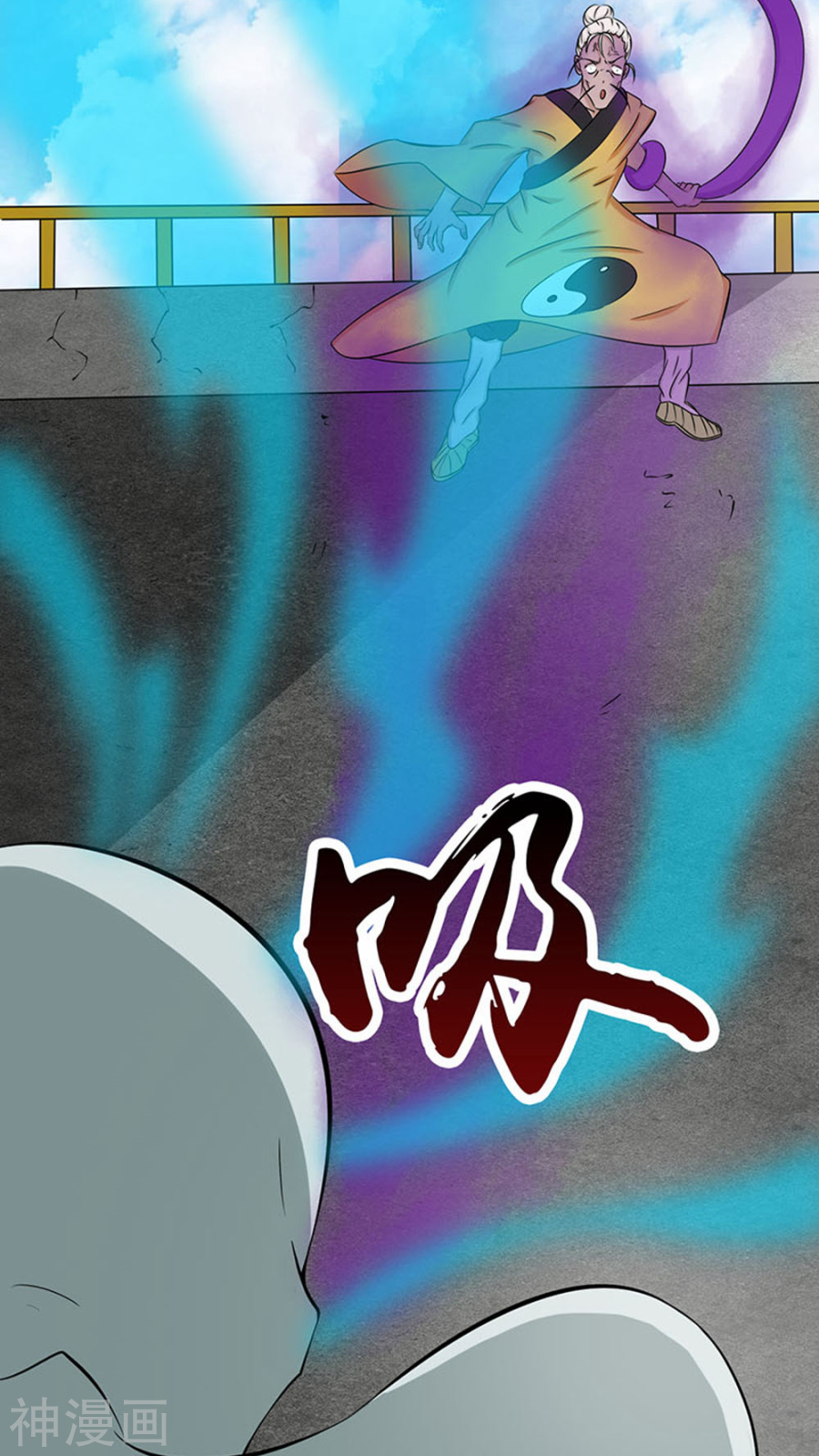 地府我开的第17话 最强单手(32P)