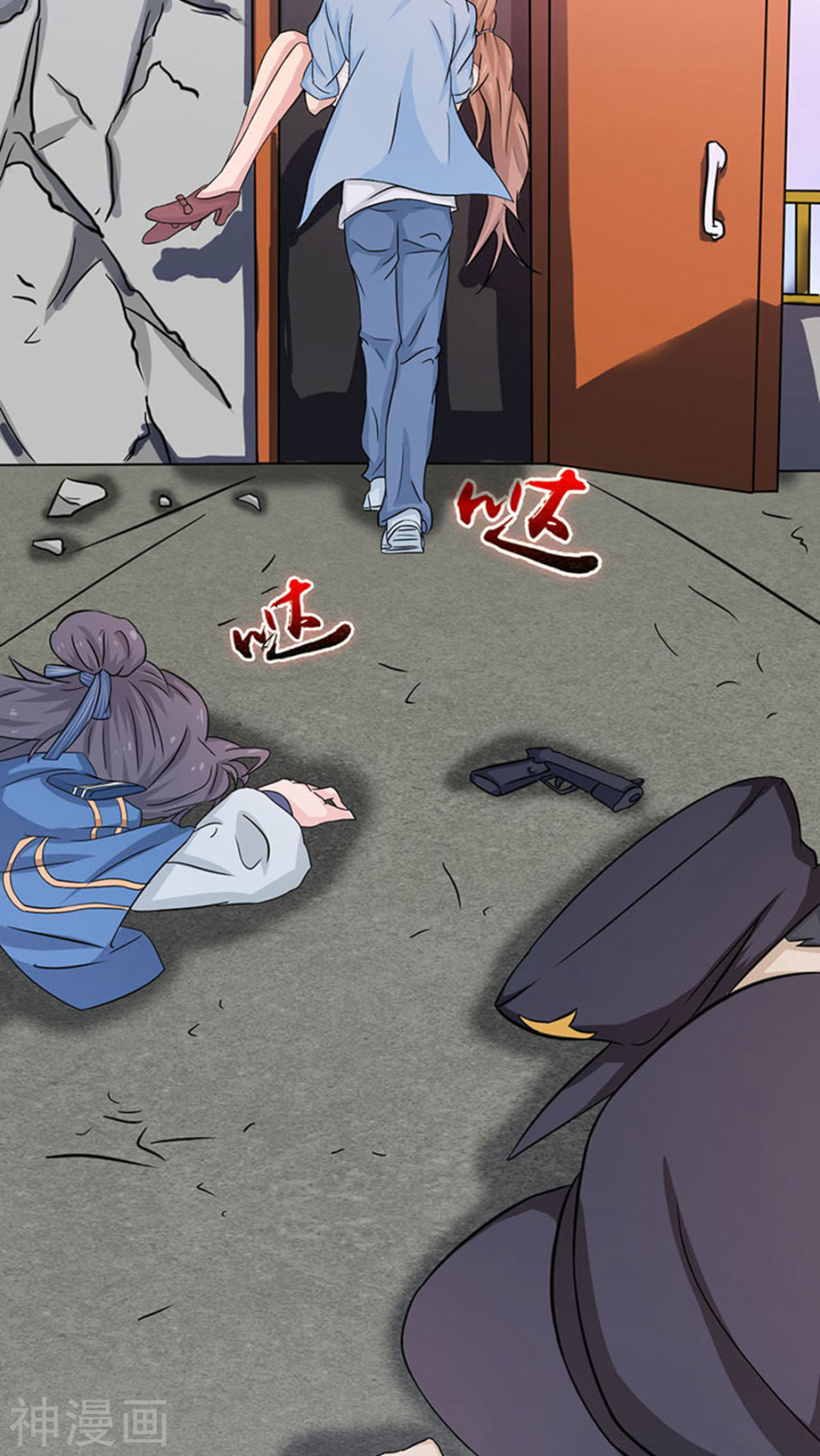 地府我开的第18话 厨师的始祖(48P)