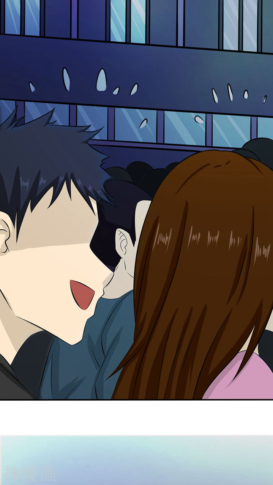 地府我开的第20话 鸡肉味(55P)