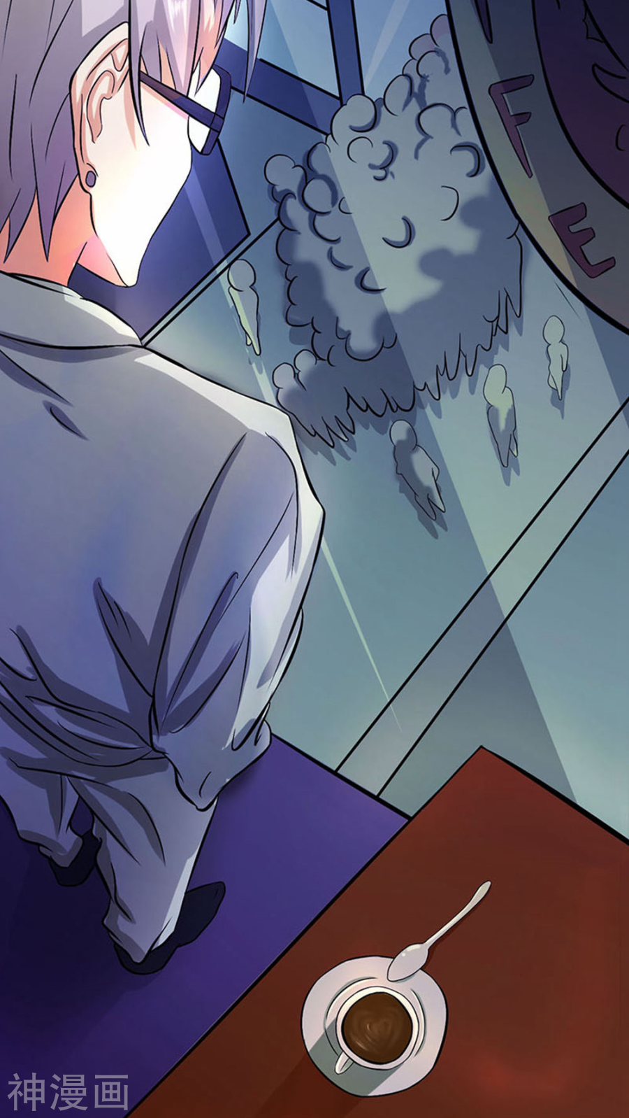 地府我开的第20话 鸡肉味(55P)