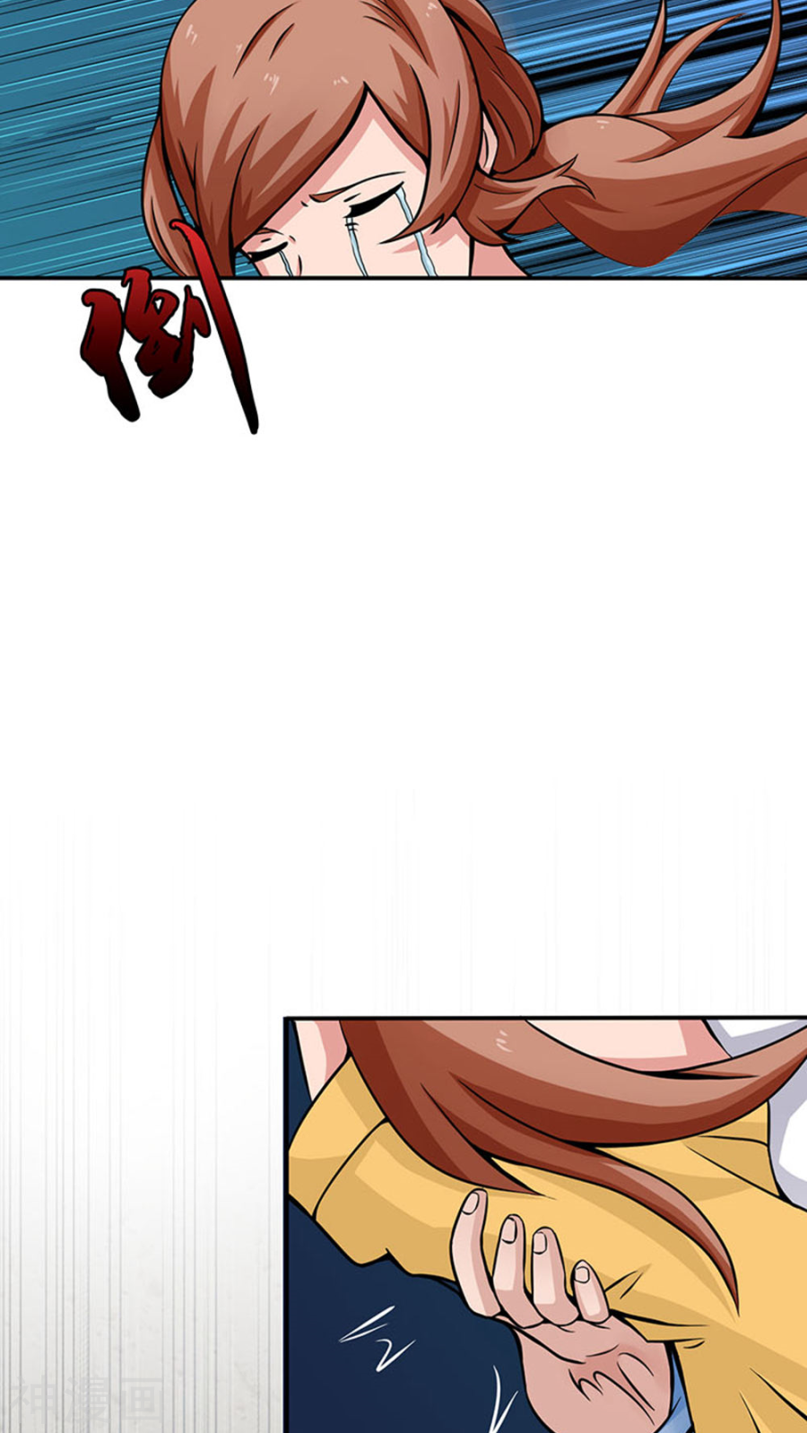 地府我开的第21话 主播的愿望(48P)