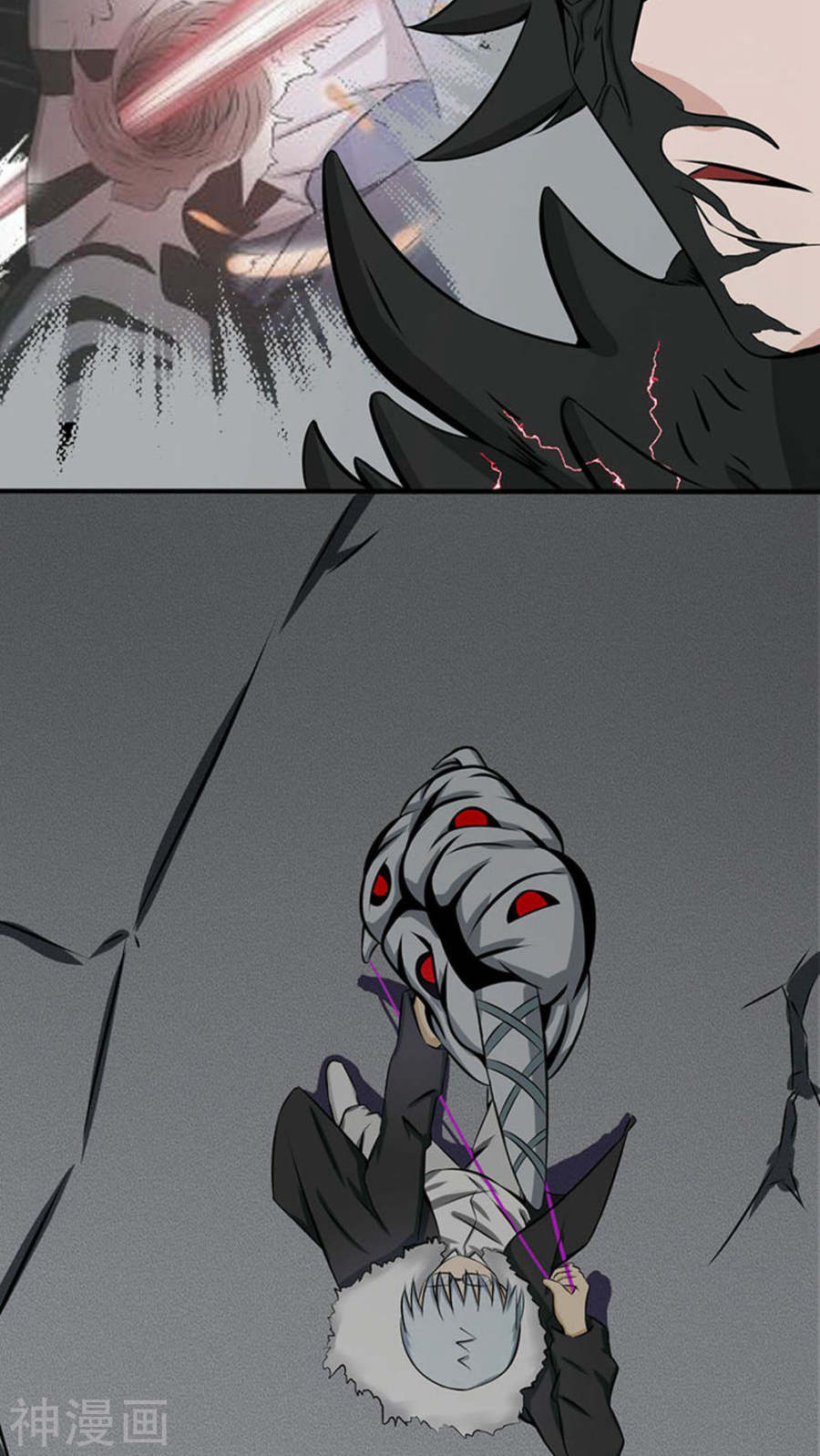 地府我开的第24话 你惹毛我了(49P)