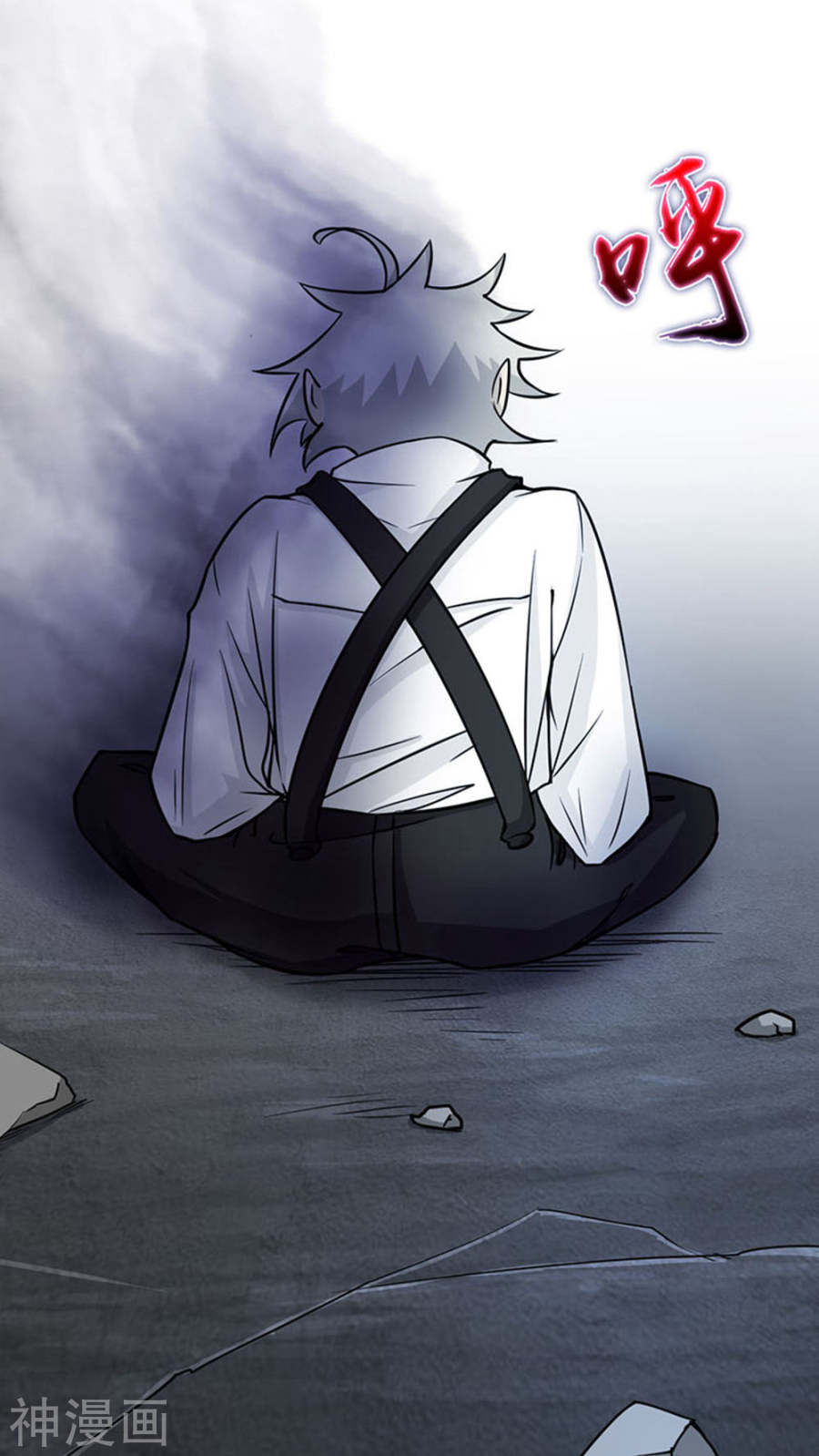 地府我开的第24话 你惹毛我了(49P)