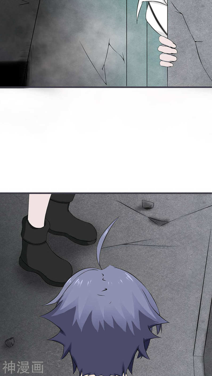 地府我开的第25话 求原谅(41P)