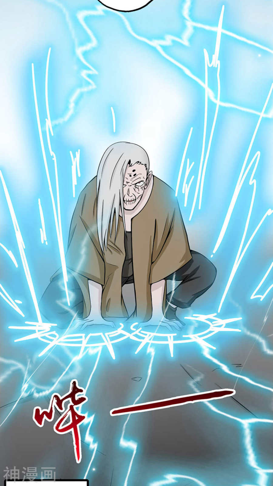 地府我开的第27话 夜叉强无敌(43P)