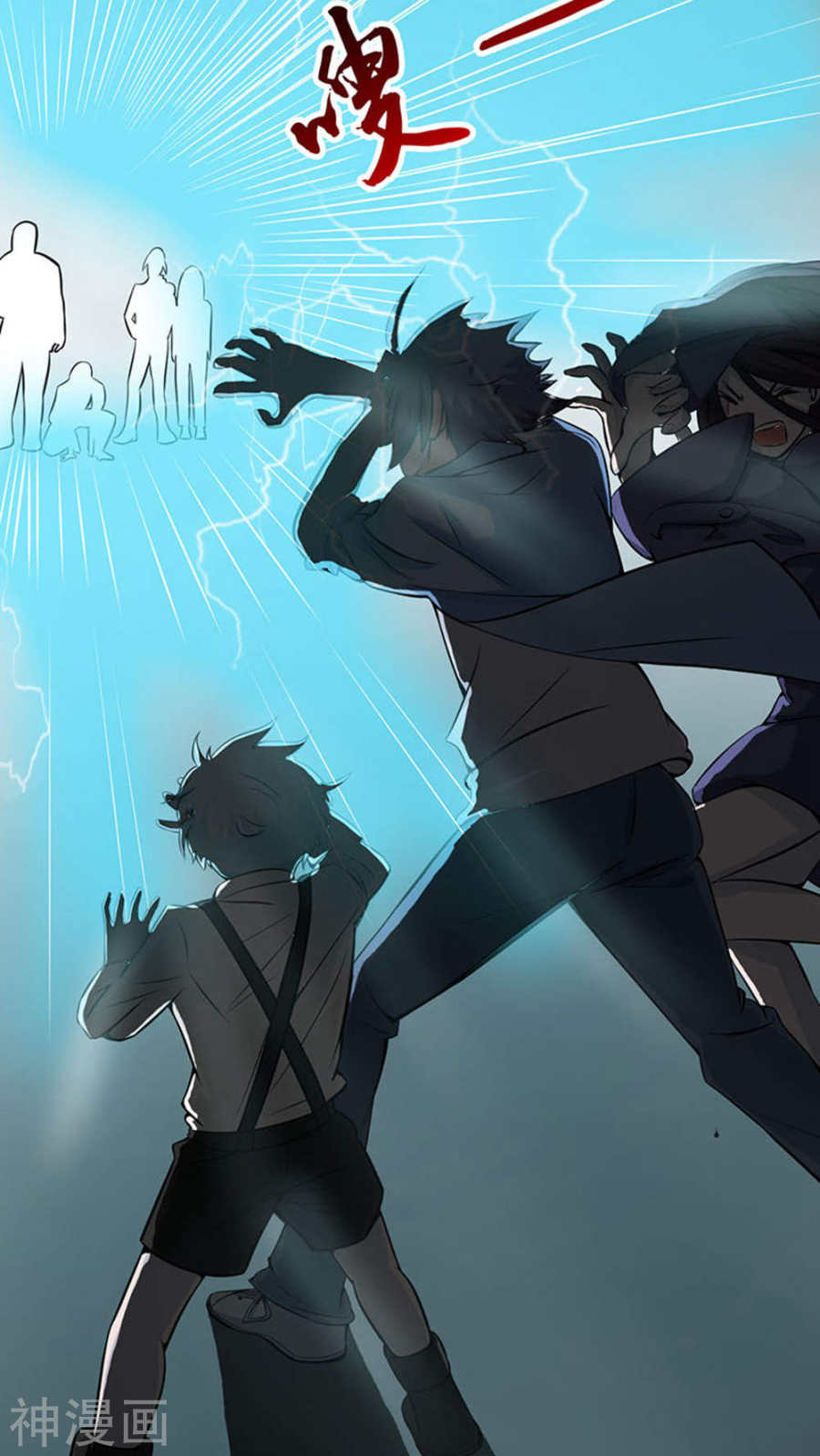 地府我开的第27话 夜叉强无敌(43P)