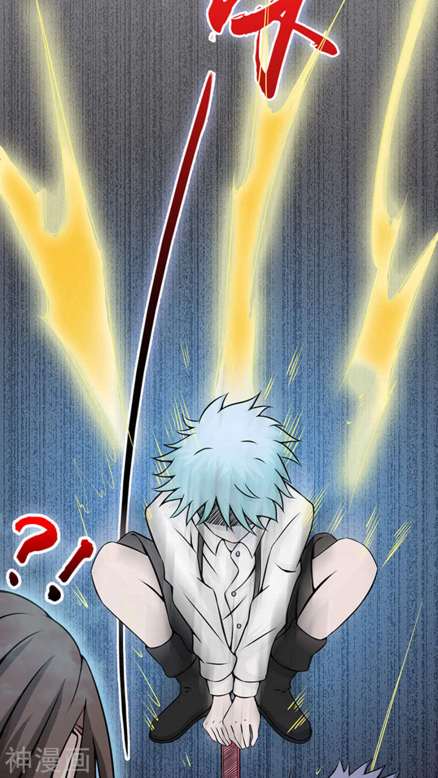 地府我开的第28话 墙的阴谋(50P)