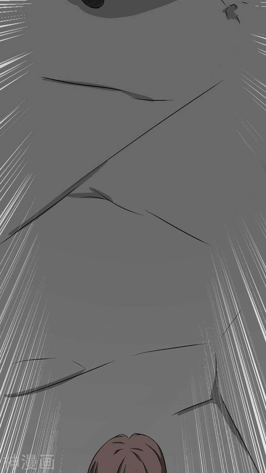 地府我开的第29话 夜露死苦(45P)