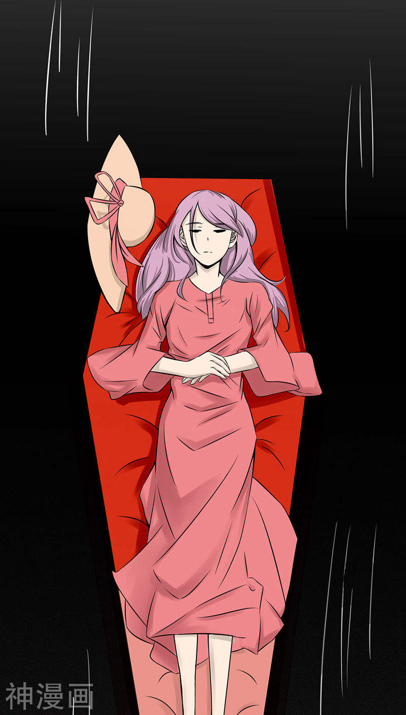 地府我开的第33话 过往(43P)