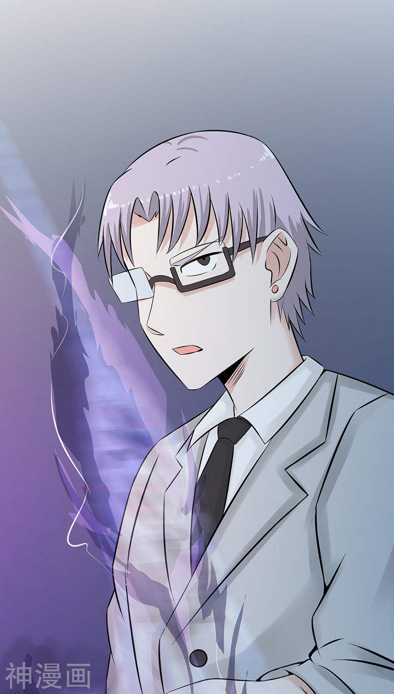 地府我开的第33话 过往(43P)