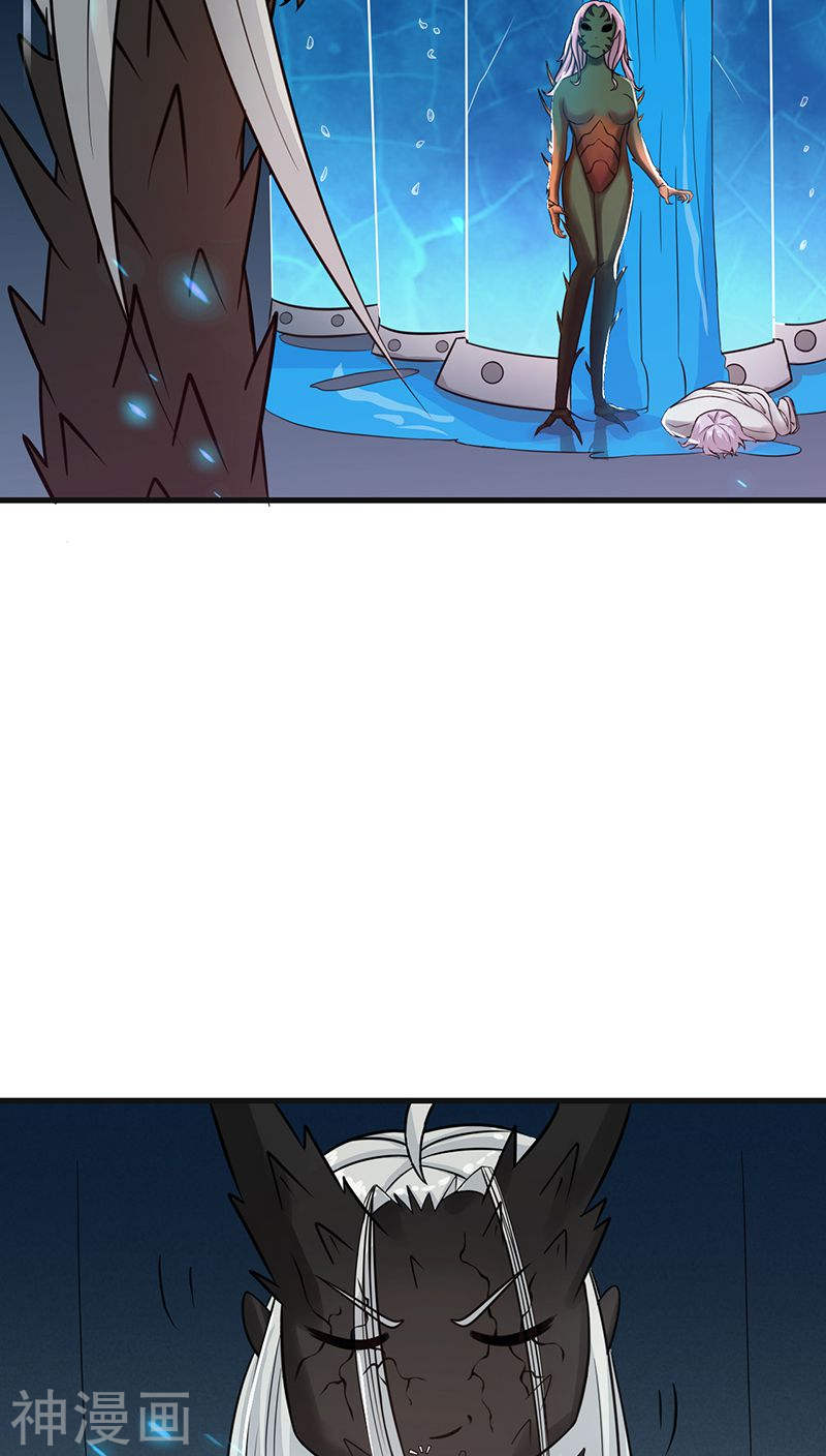 地府我开的第37话 情断(40P)