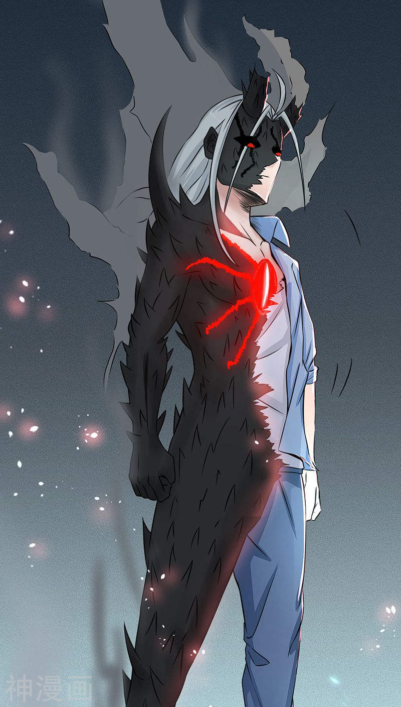 地府我开的第39话 约定(49P)