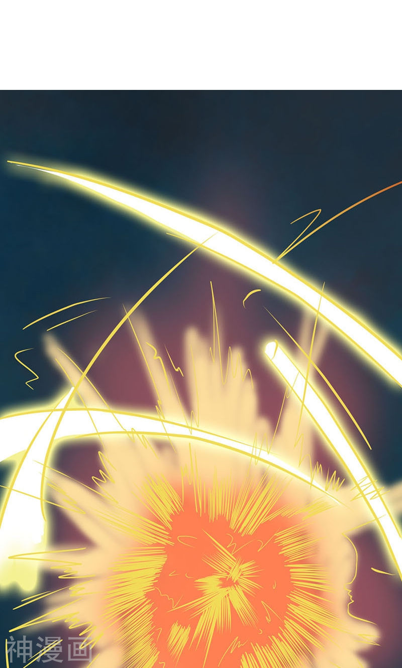 地府我开的第47话 鏖战(45P)