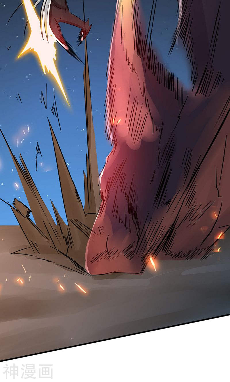 地府我开的第49话 神龛(45P)