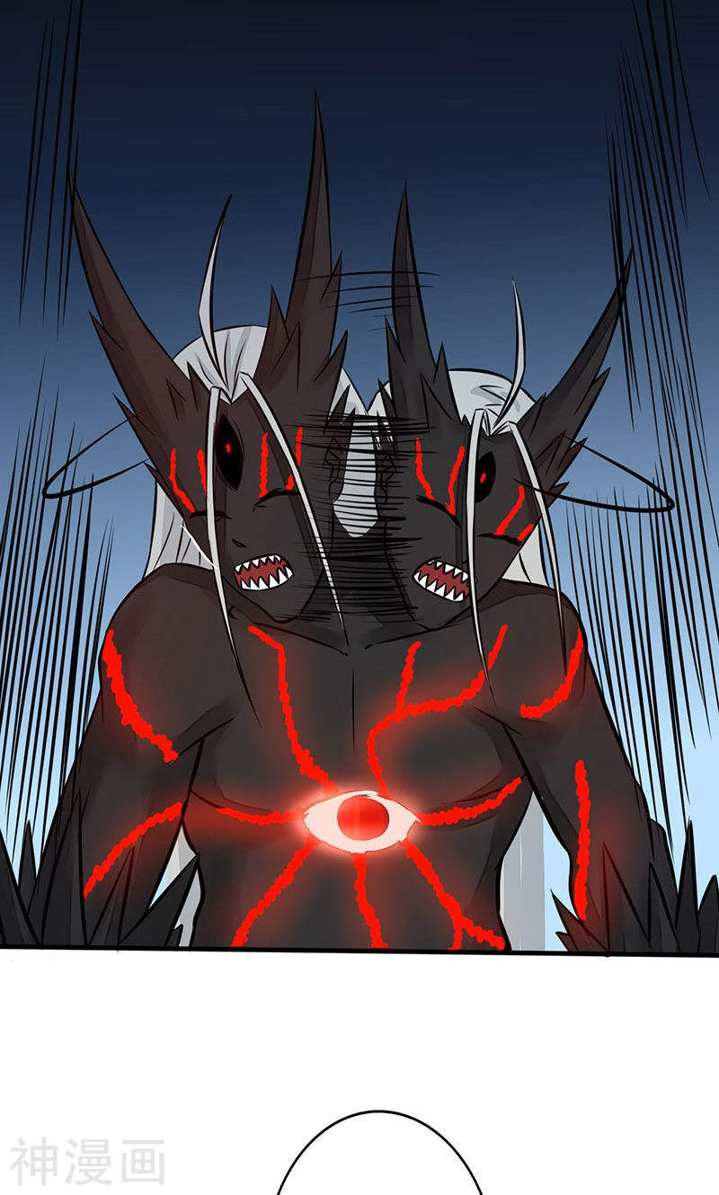 地府我开的第50话 祭司(49P)