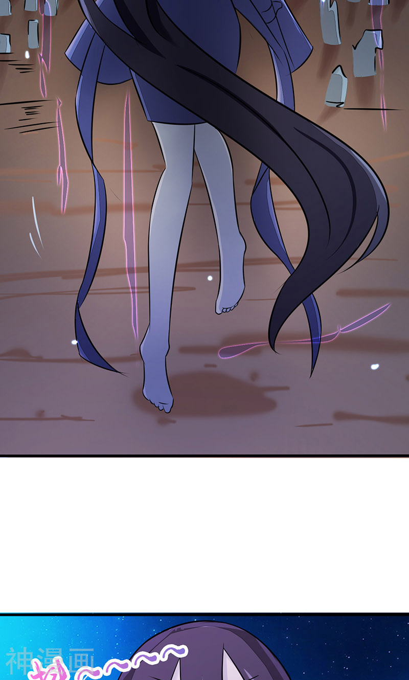 地府我开的第62话 墓园(45P)