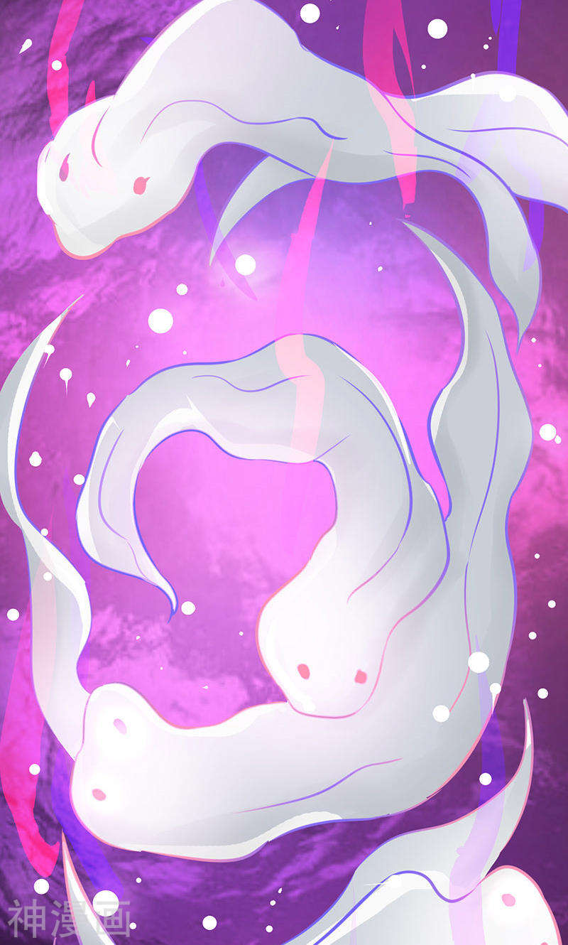 地府我开的第63话 源流(45P)