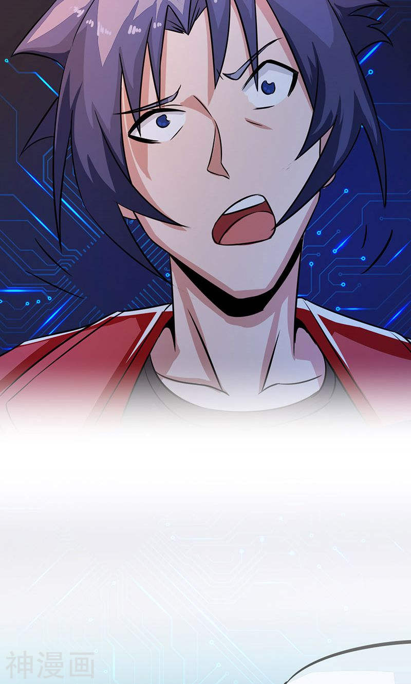 地府我开的第64话 心与迹(44P)