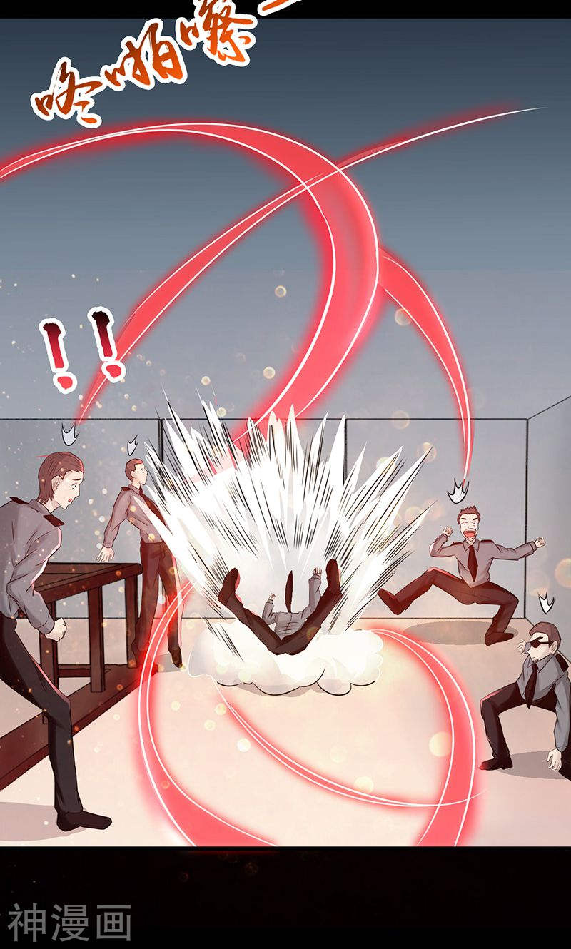 地府我开的第76话 进入(47P)