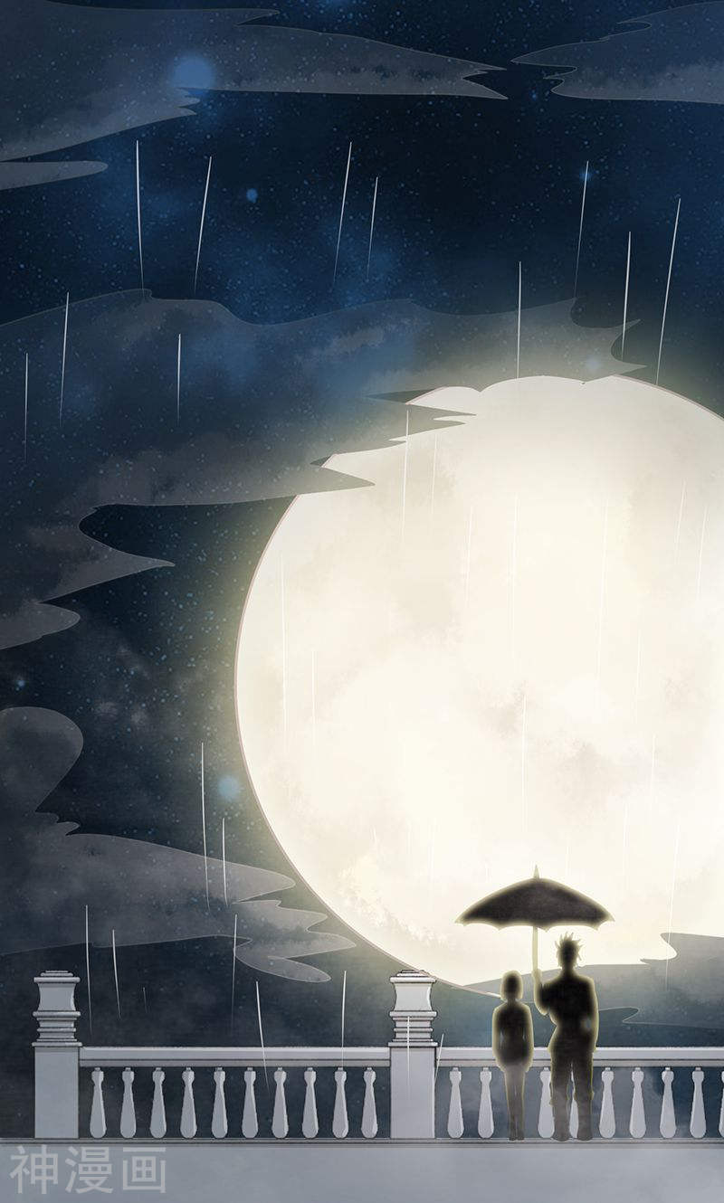 地府我开的第77话 云涌(46P)