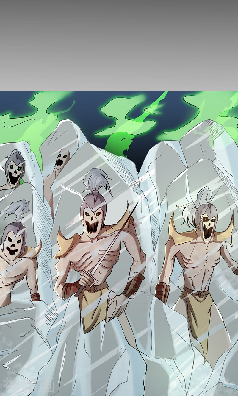 地府我开的第80话 汇聚(52P)