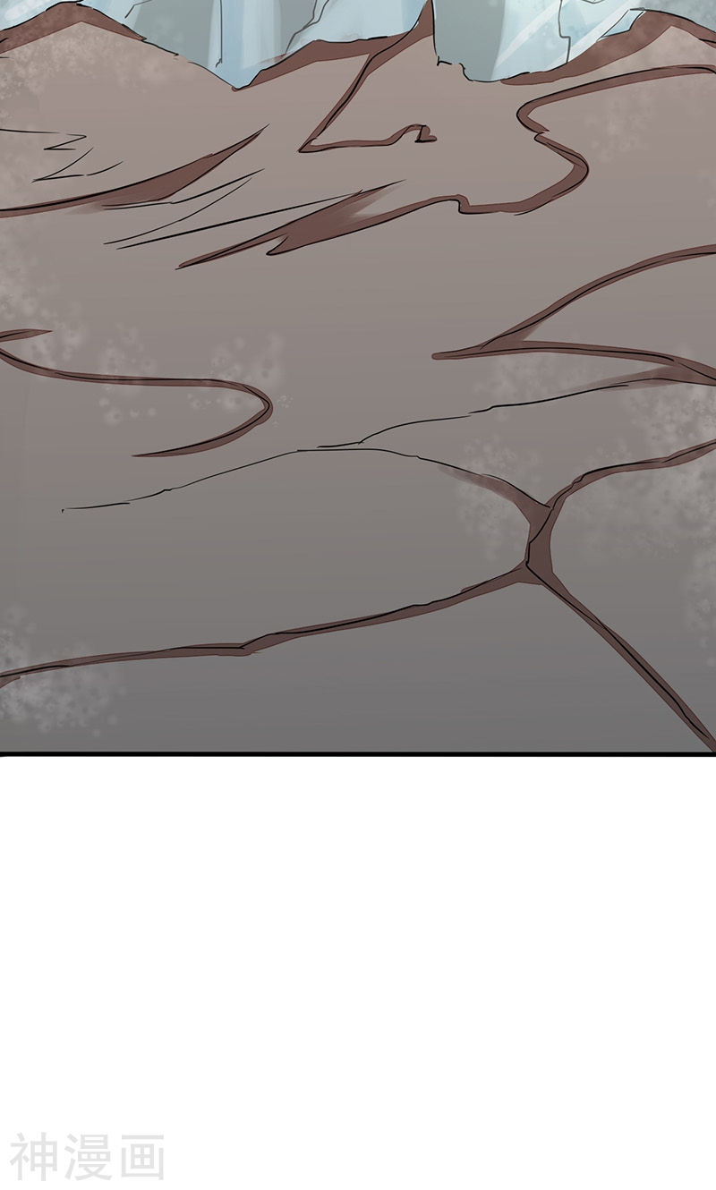 地府我开的第80话 汇聚(52P)