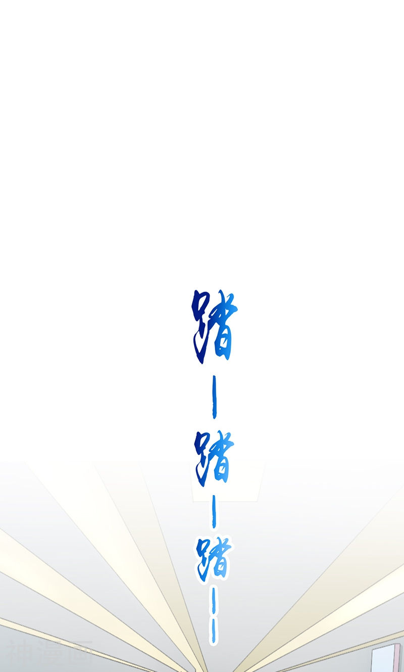 地府我开的第80话 汇聚(52P)