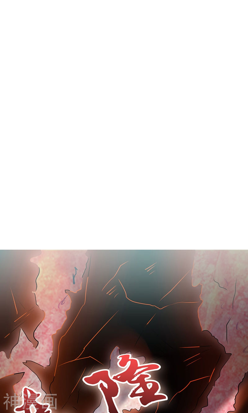 地府我开的第80话 汇聚(52P)