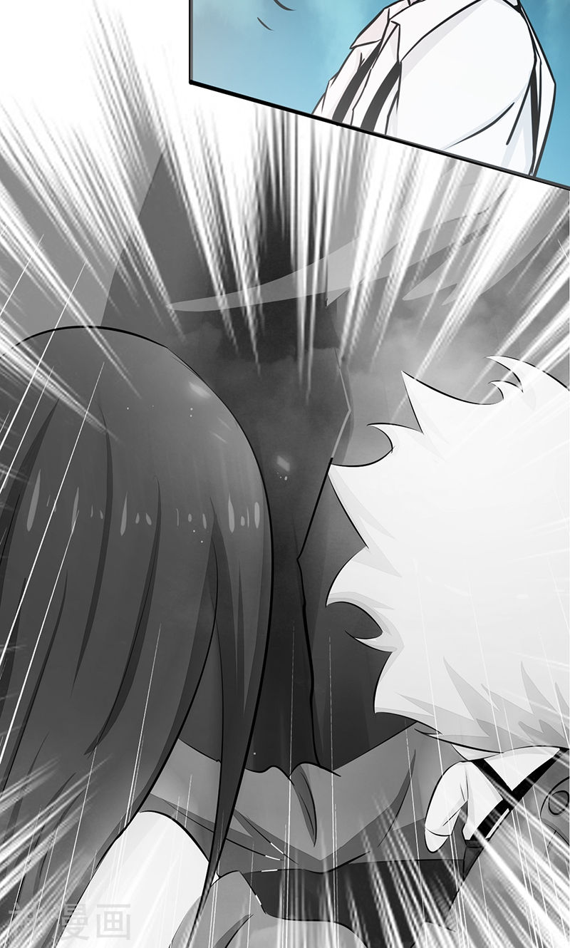 地府我开的第85话 暂时的平静(47P)