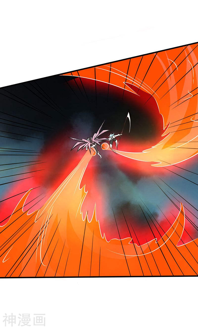 地府我开的第87话 危局(46P)