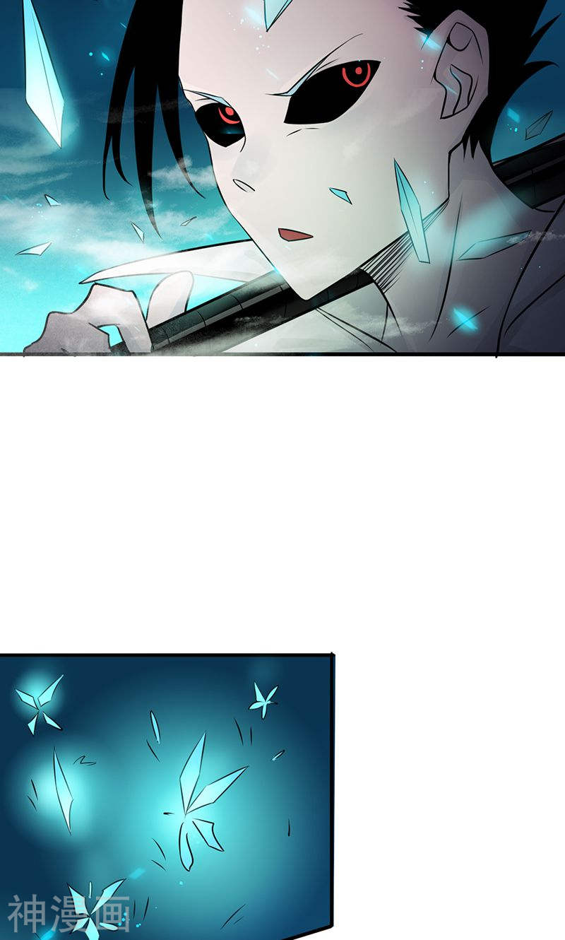 地府我开的第90话 再现尘寰(47P)