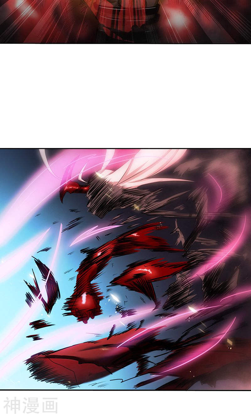 地府我开的第104话 宵翼的布局(39P)