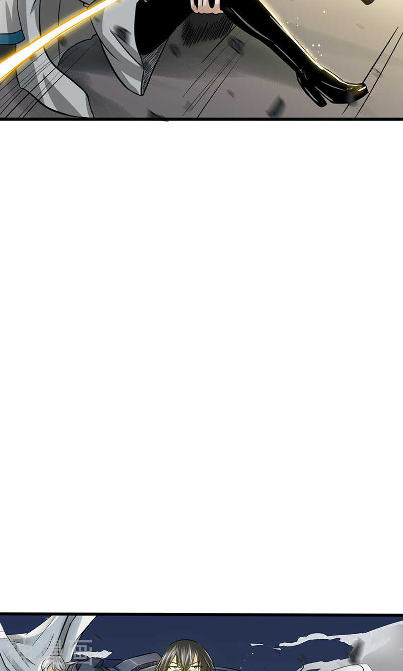 地府我开的第106话 开端(43P)