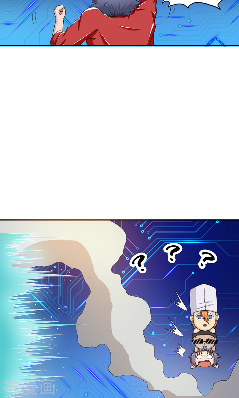 地府我开的第108话 变强的执念(53P)