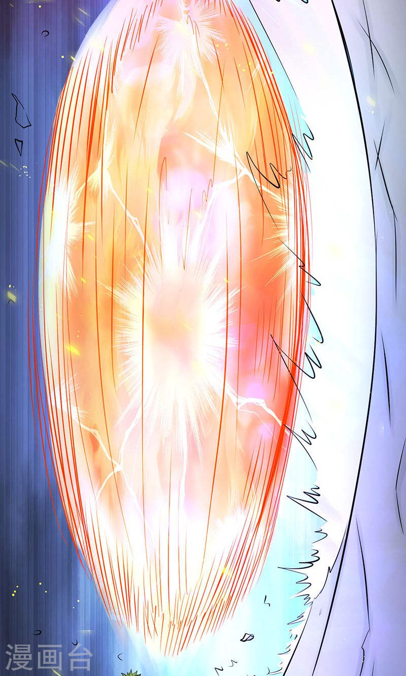 地府我开的第109话 隐藏的黑手(52P)