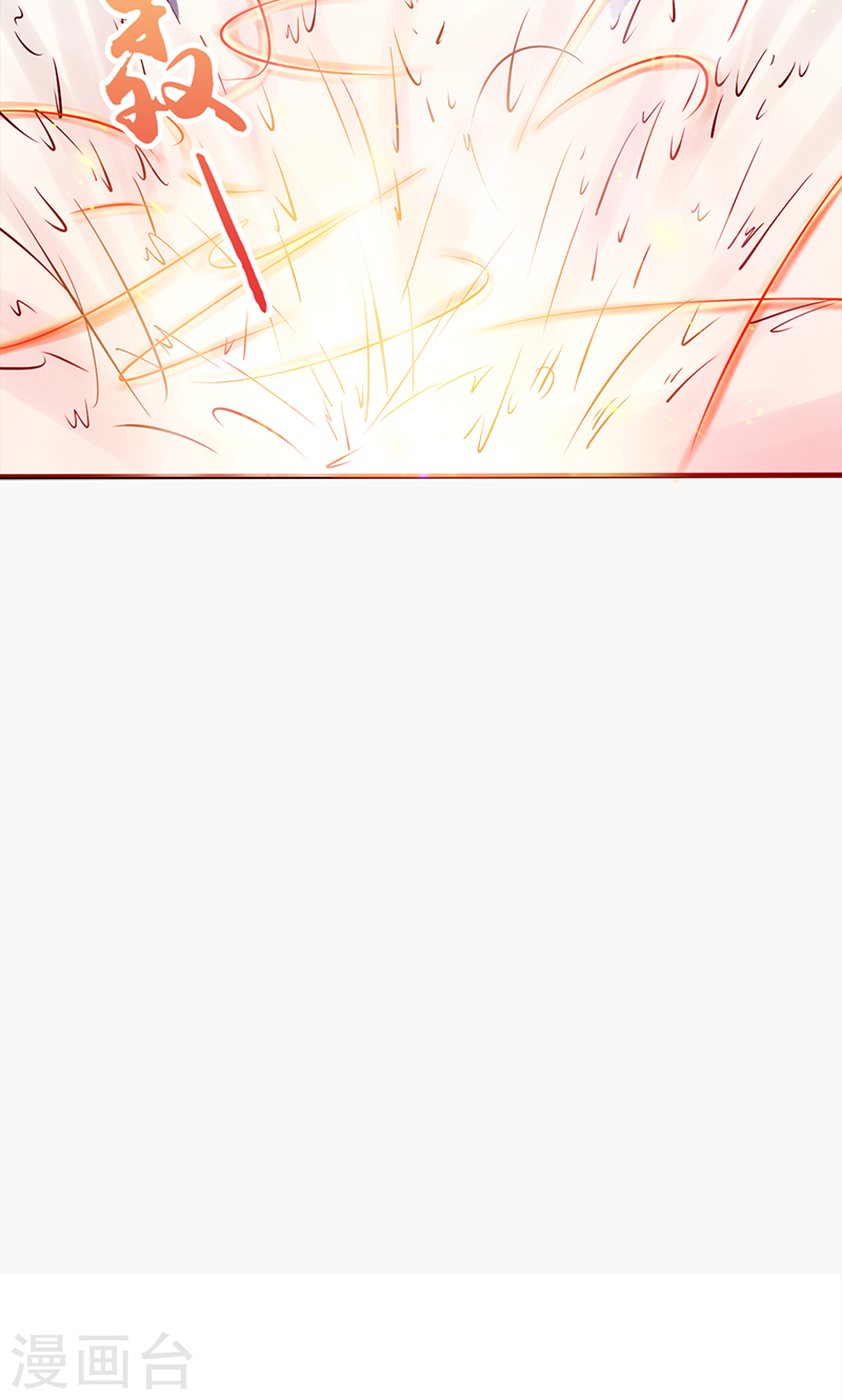 地府我开的第109话 隐藏的黑手(52P)