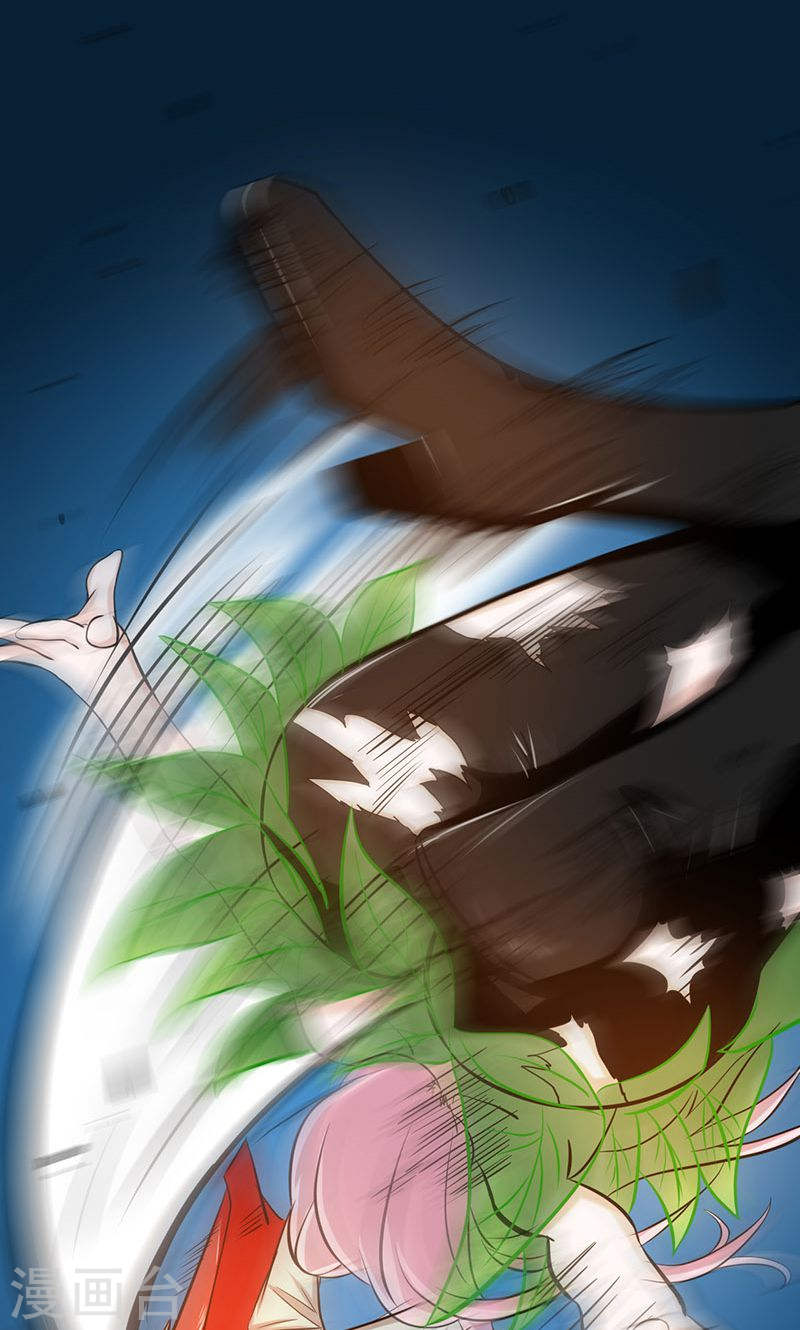 地府我开的第110话 涌动之影(49P)