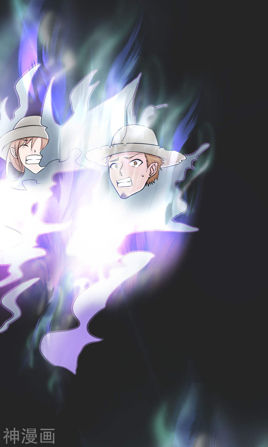 地府我开的第112话 神(44P)