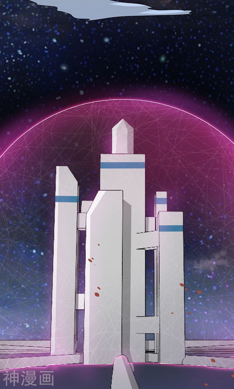 地府我开的第119话 凶手是叶凡？(42P)