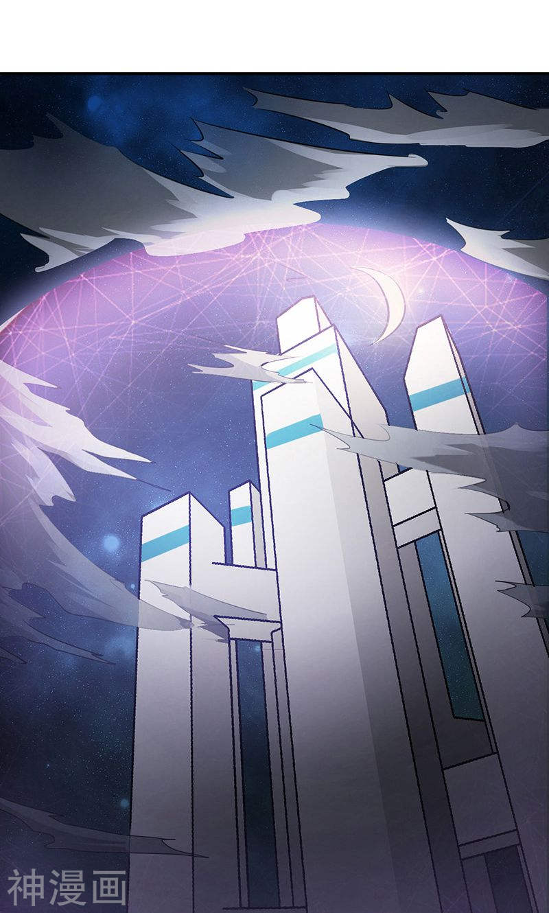 地府我开的第120话 第一刀(40P)