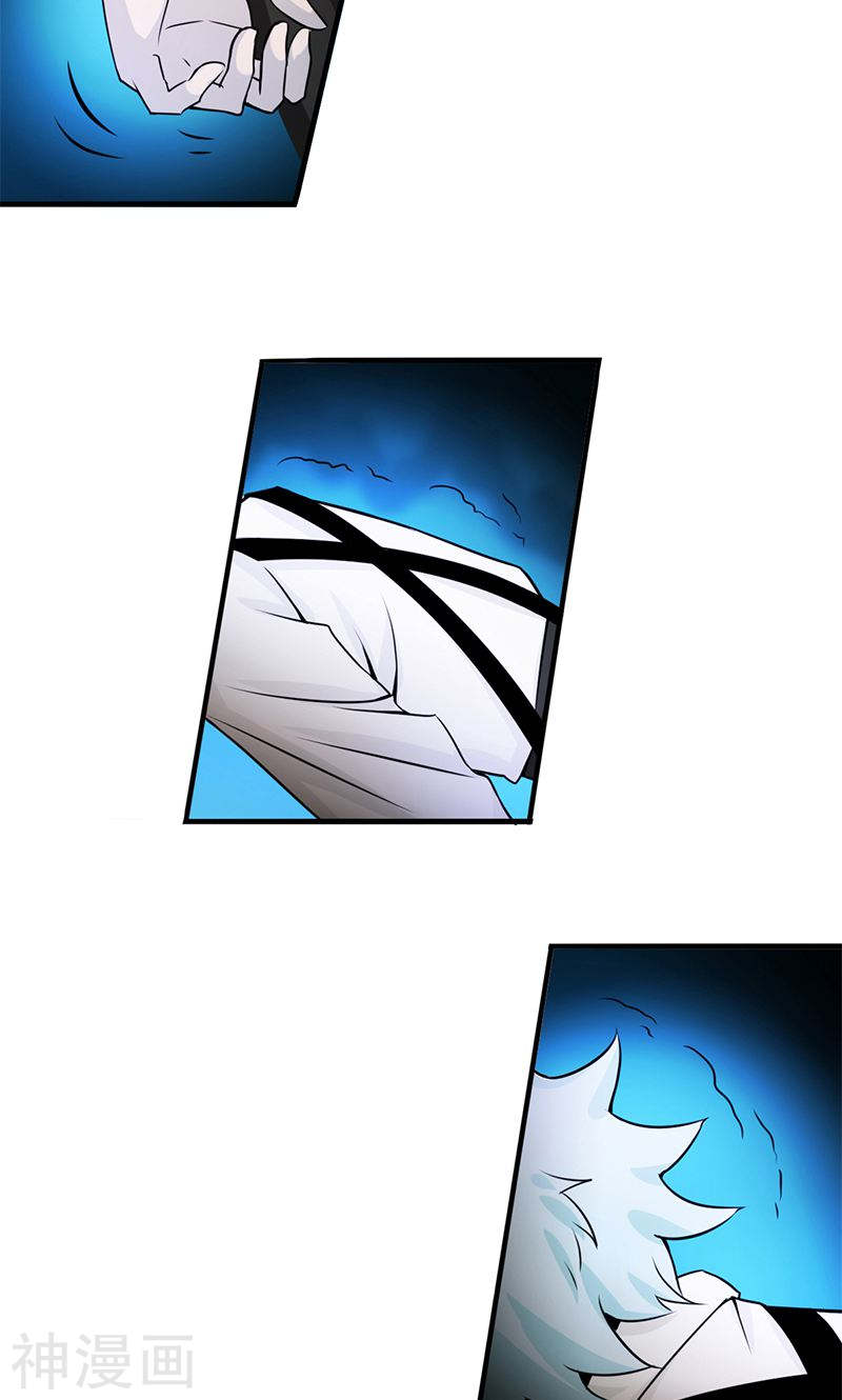 地府我开的第122话 集结！地府战力(38P)