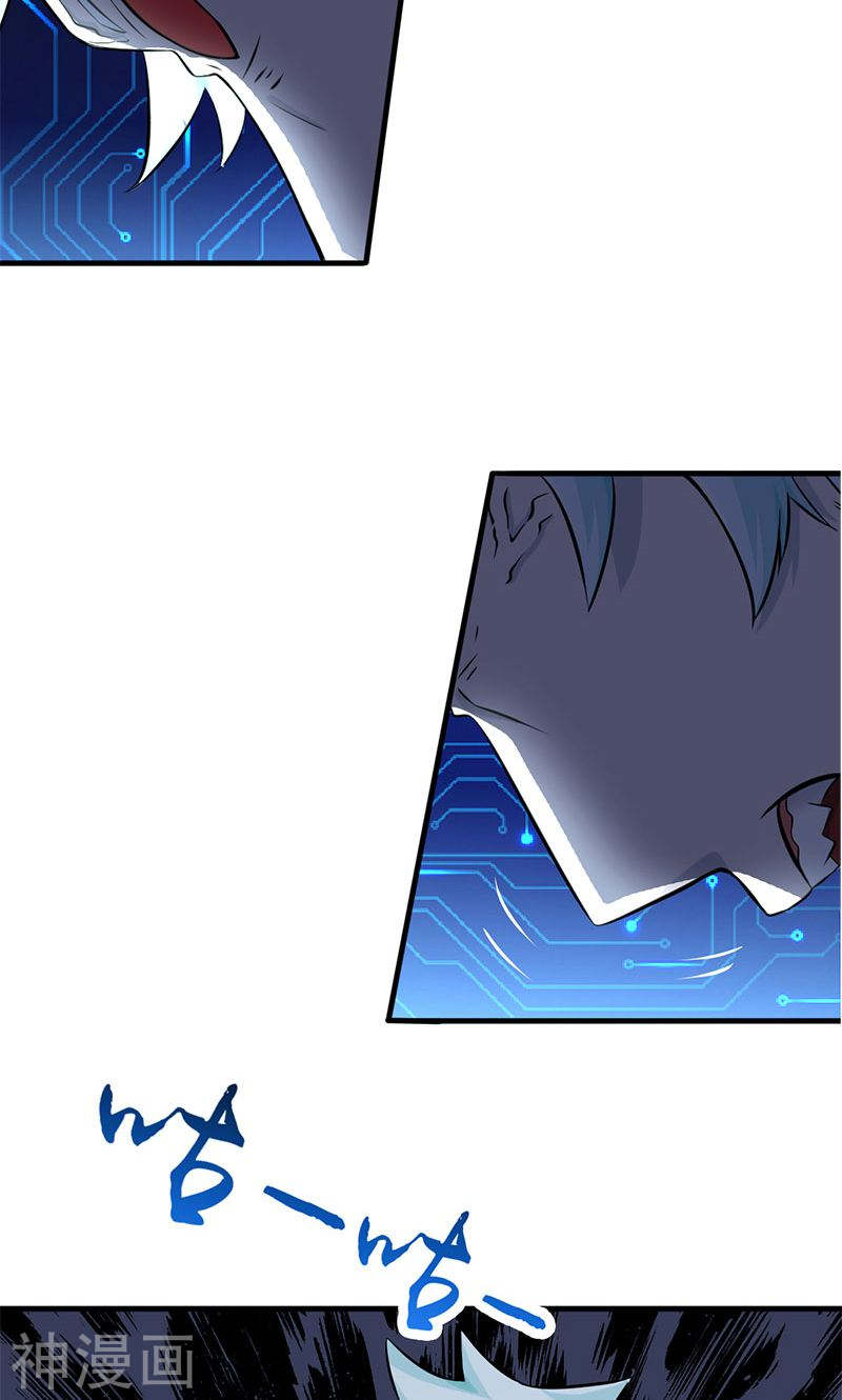 地府我开的第122话 集结！地府战力(38P)