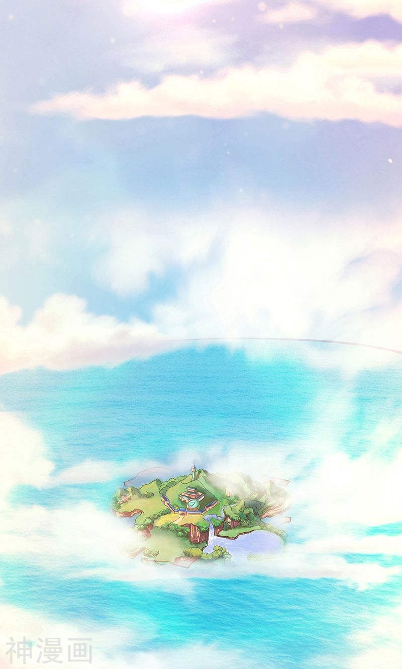 地府我开的第123话 走吧！登岛！一口沙(42P)