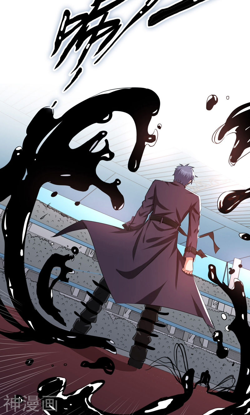 地府我开的第127话 前奏曲！(47P)