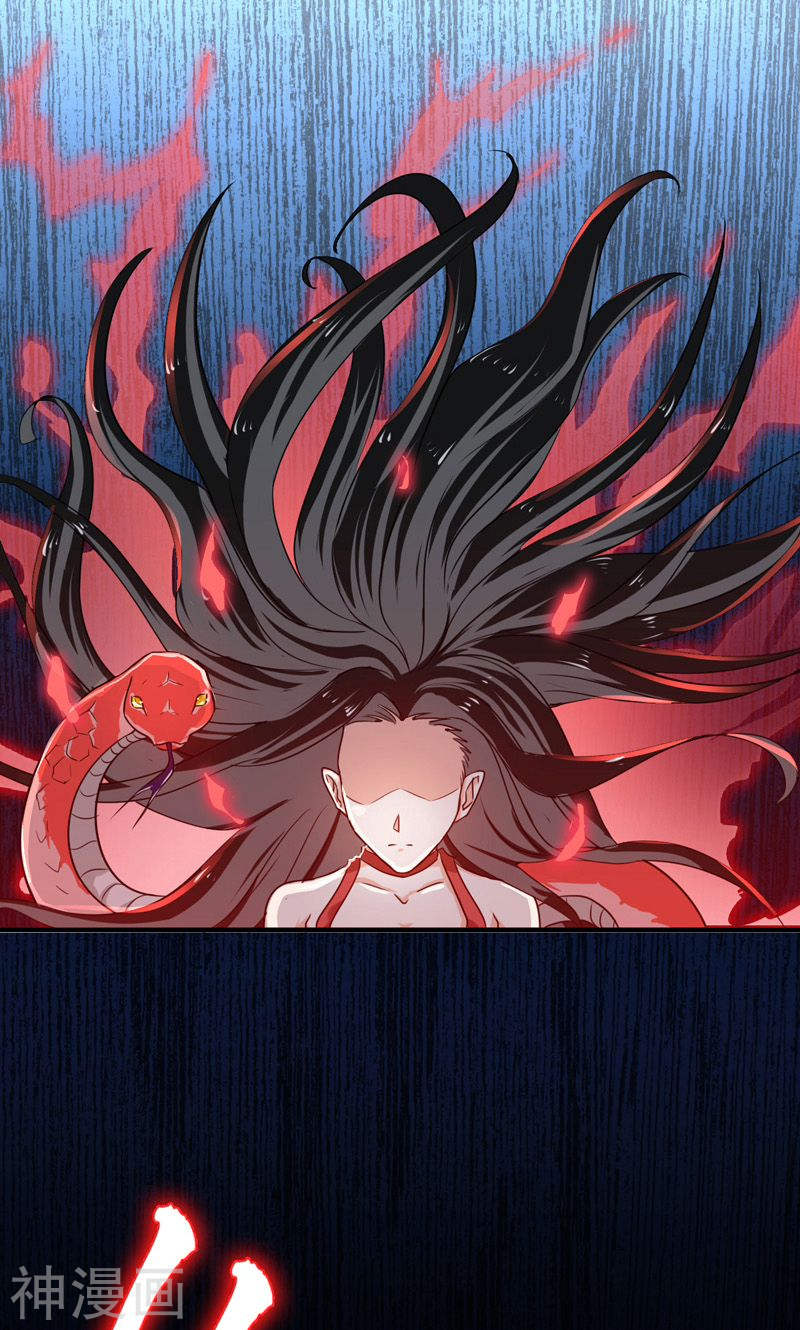 地府我开的第129话 幽鬼的水姬(45P)