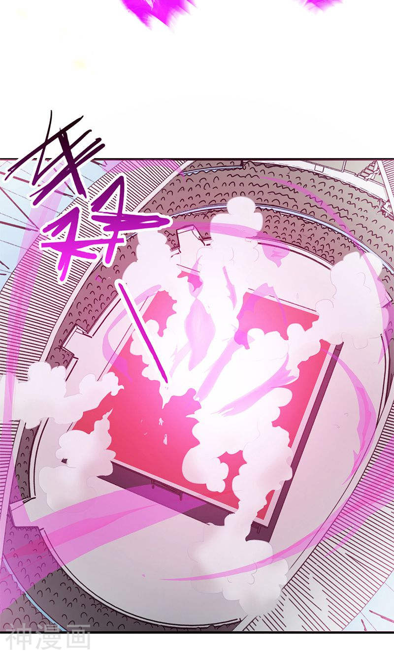 地府我开的第134话 支配亡者之力(45P)